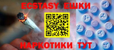 мефедрон VHQ Изобильный