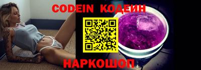 кокс Ирбит
