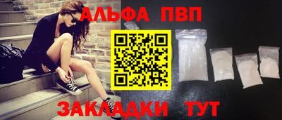 мефедрон VHQ Изобильный