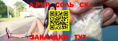 мефедрон VHQ Изобильный