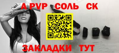 мефедрон VHQ Изобильный