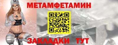 MDMA Абакан