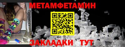 кокс Ирбит