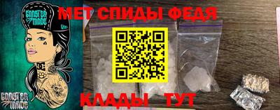 кокс Ирбит