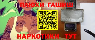 кокс Ирбит