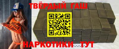кокс Ирбит