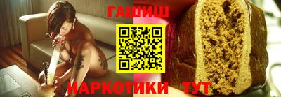 экстази Волгодонск