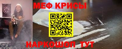 mix Ипатово