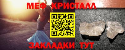 кокс Ирбит