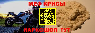 mix Ипатово