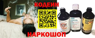 кокс Ирбит