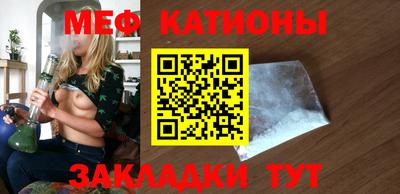 экстази Волгодонск