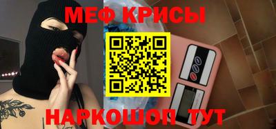 экстази Волгодонск