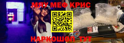spice Кинель