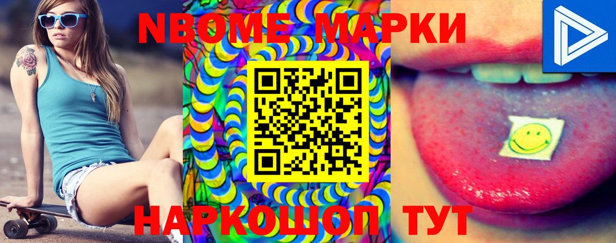 LSD-25 экстази кислота  блэк спрут сайт  LSD-25 экстази ecstasy  Зеленодольск 