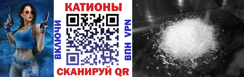 продажа наркотиков  дарк нет Telegram  МЕФ mephedrone  Зеленодольск 