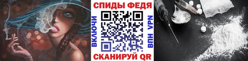 Первитин мет Зеленодольск