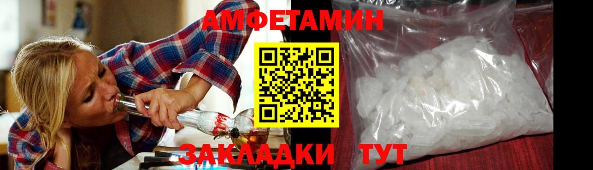 ГАШИШ Зеленодольск