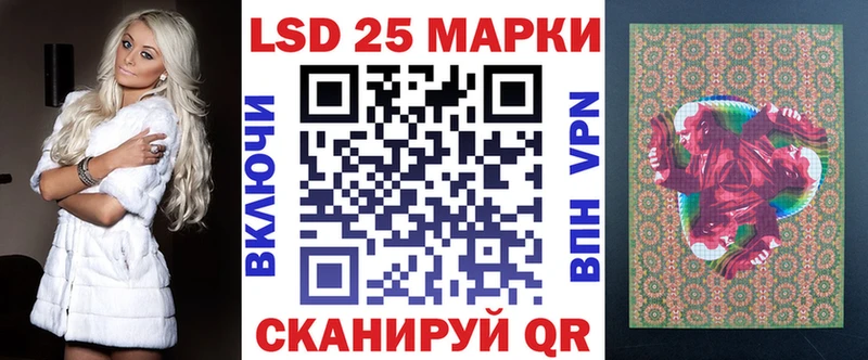 Марки NBOMe 1500мкг  купить наркотик  Зеленодольск 